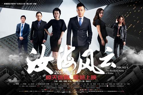 曼隆学院教育部留服认证